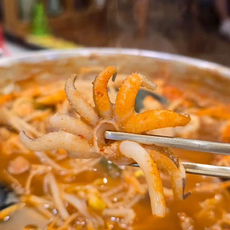 마파람 해물찜 낙지