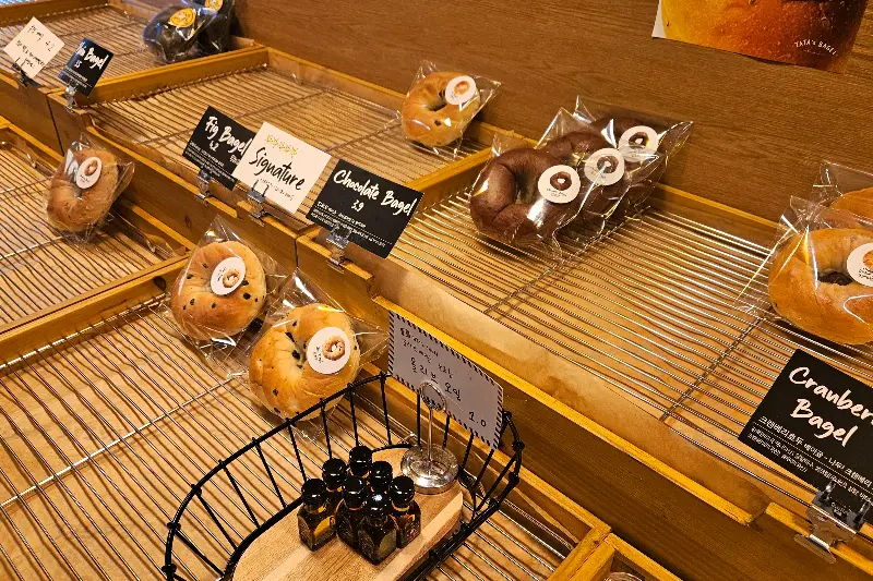 다양한 종류의 베이글