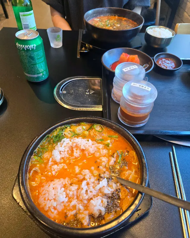 얼큰한 국물에 밥 한 공기 뚝딱, 얼큰국밥