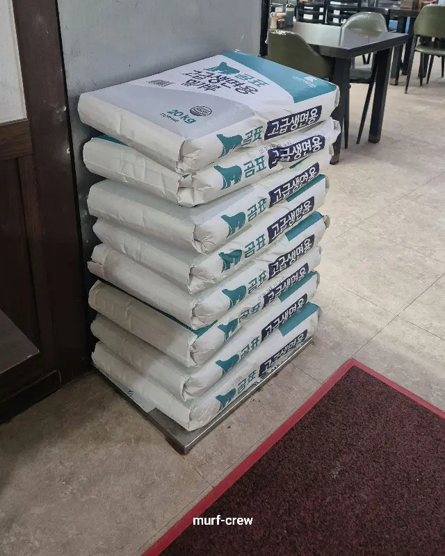 밀숲 내부 인테리어