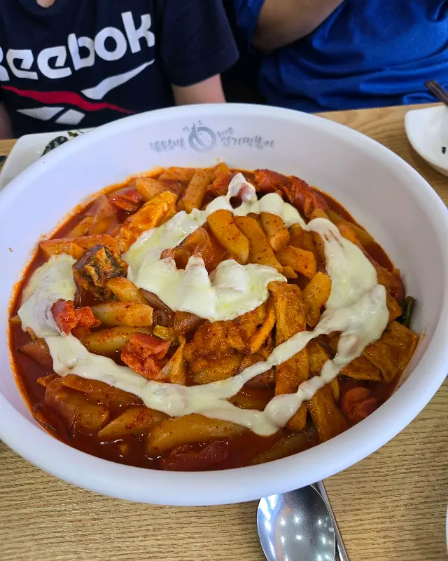 엽떡과 함께 먹으면 환상적인 계란찜