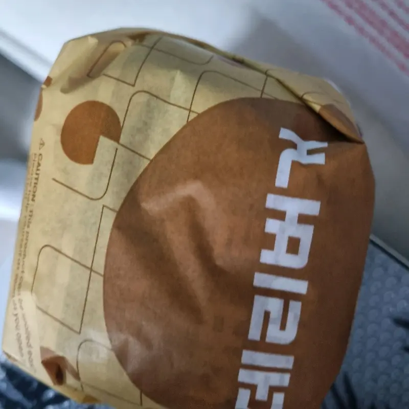 포장된 데리버거