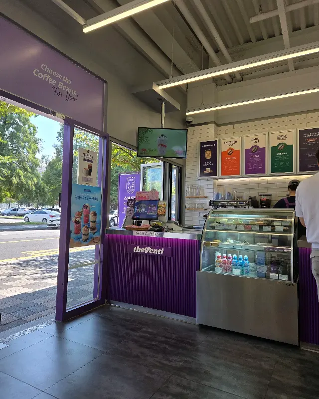 더벤티 인덕포스코점 전경