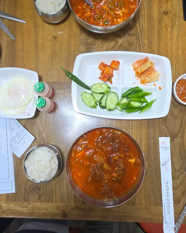 맛깔스러운 육개장