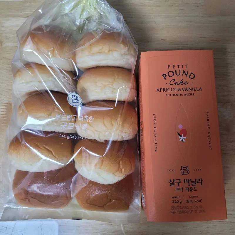 쁘띠 파운드 케이크