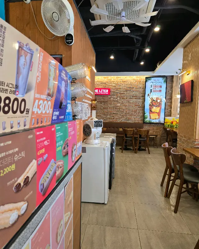 더리터 내부 전경