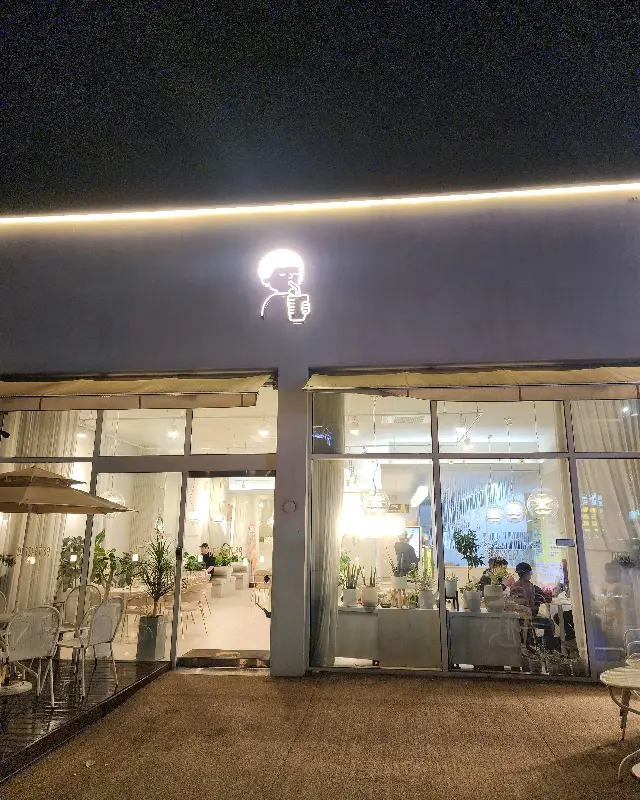 디저트39 외관 야경