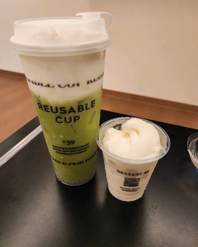 디저트39 요거트 아이스크림