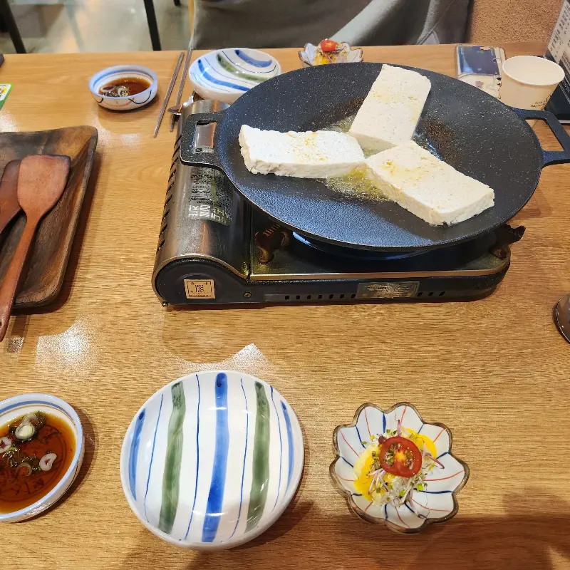 다양한 곁들임 반찬