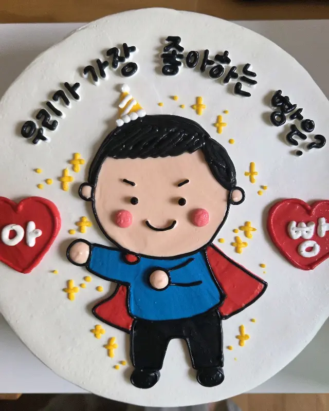 캐릭터 그림이 그려진 케이크
