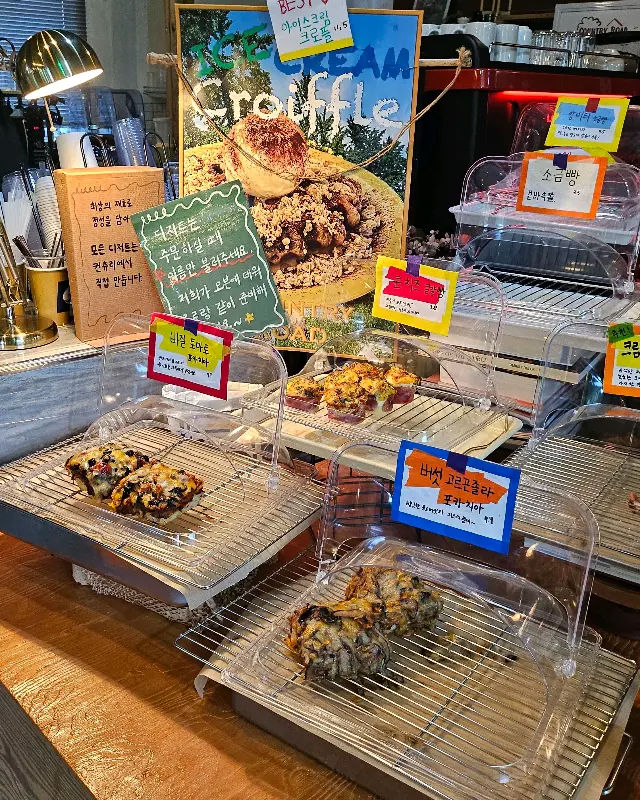 앤티크한 분위기 속에서 즐기는 여유