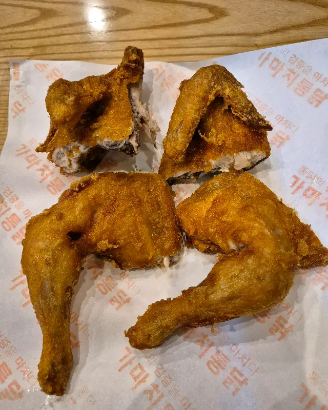 먹기 좋게 잘린 옛날통닭