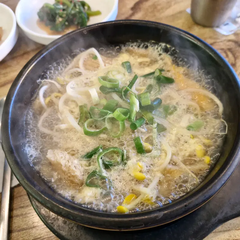 해장국 디테일