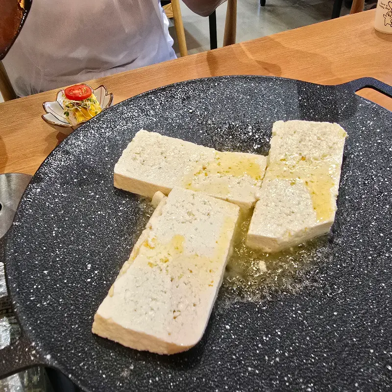 지글지글 익어가는 두부구이