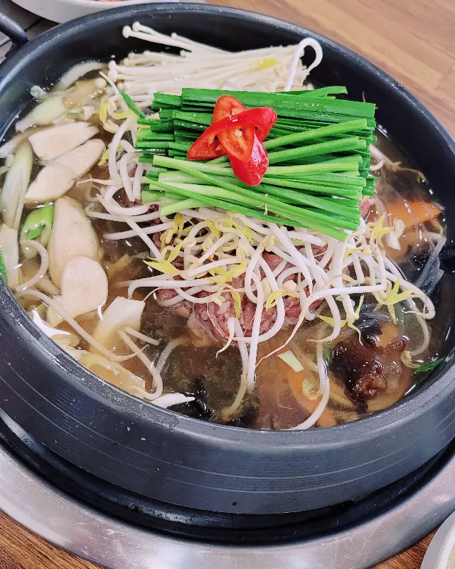 한우 전골
