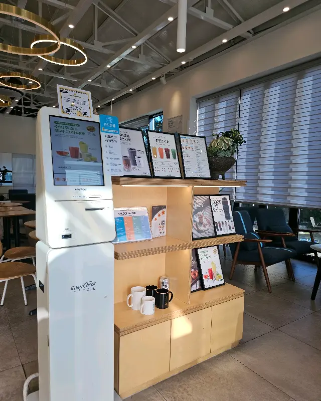 카페 내부 모습