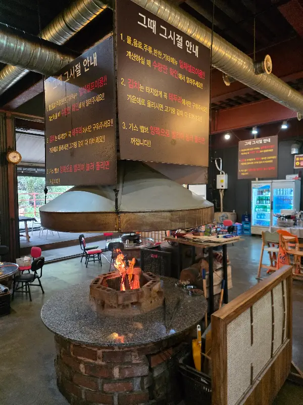 식당 내부 모습