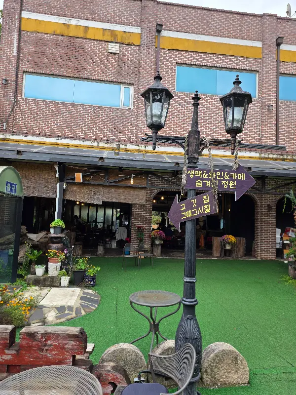 식당 외부 모습