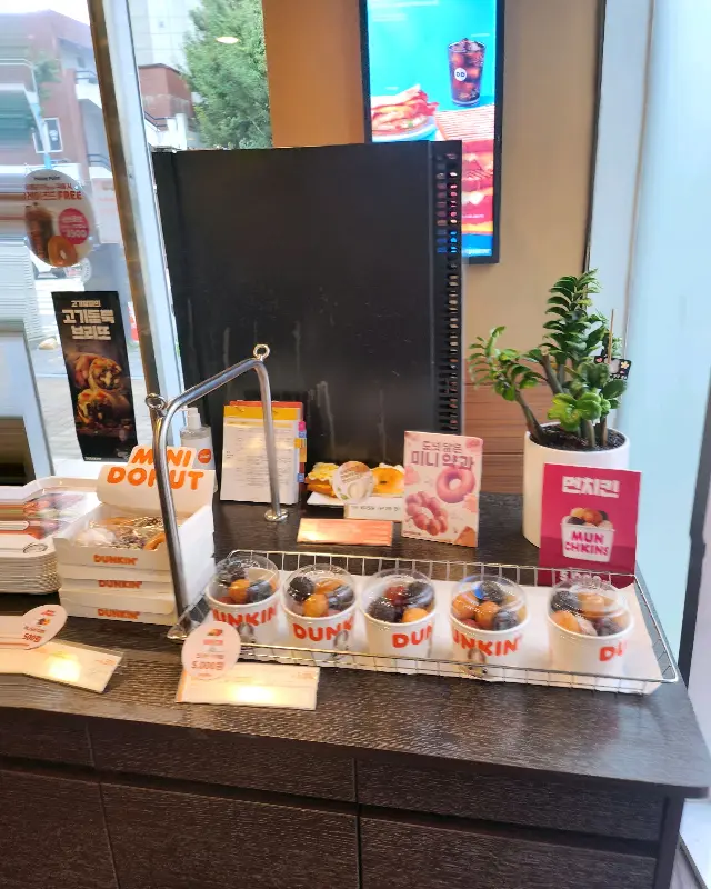 미니 도넛 세트