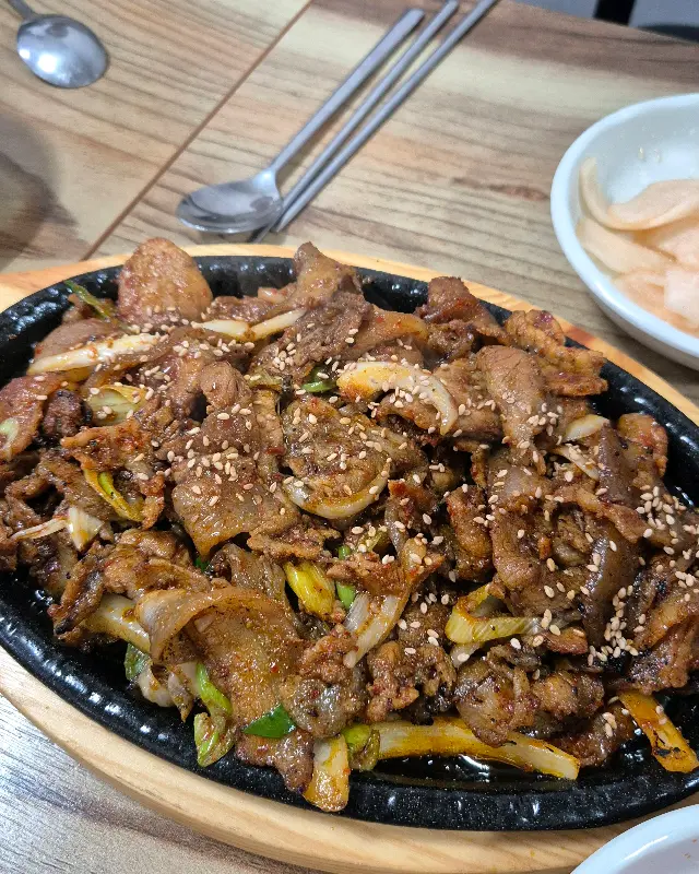맛있는 연탄불고기