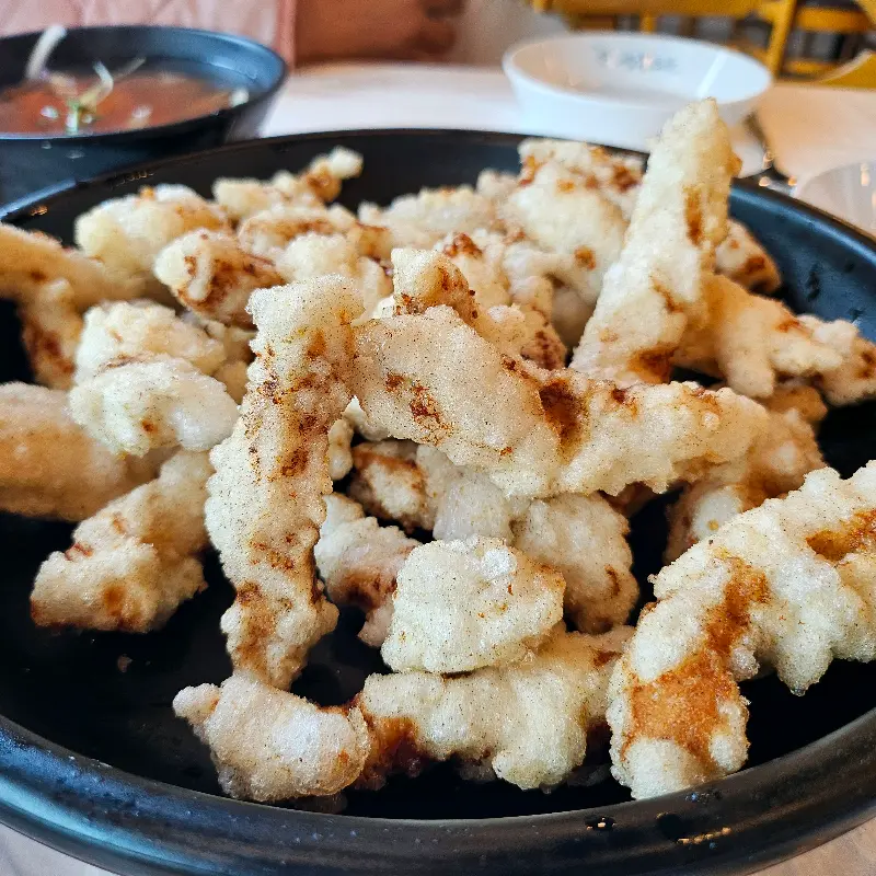 또 다시 생각나는 맛