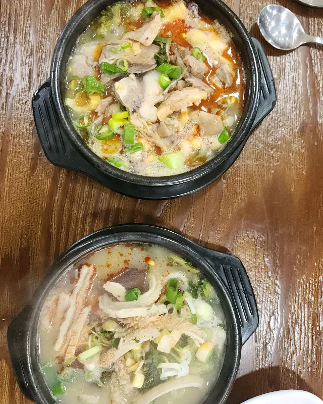 돼지국밥과 선지해장국