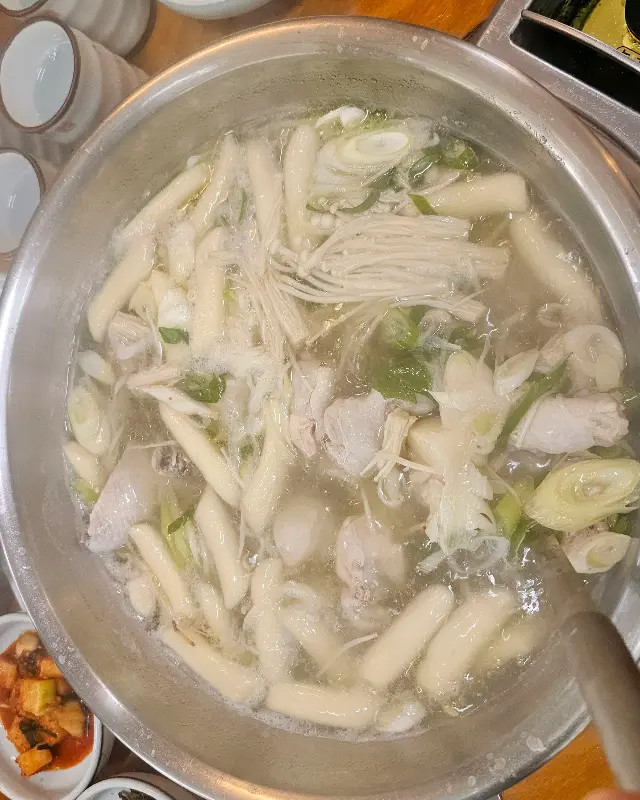 닭한마리 메인 메뉴