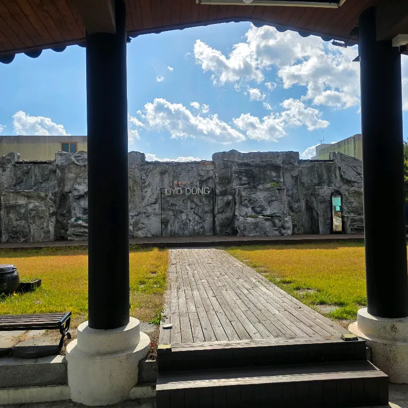 교동면옥 외부 전경