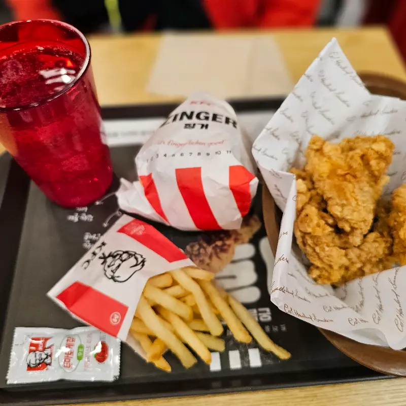KFC 징거버거 세트