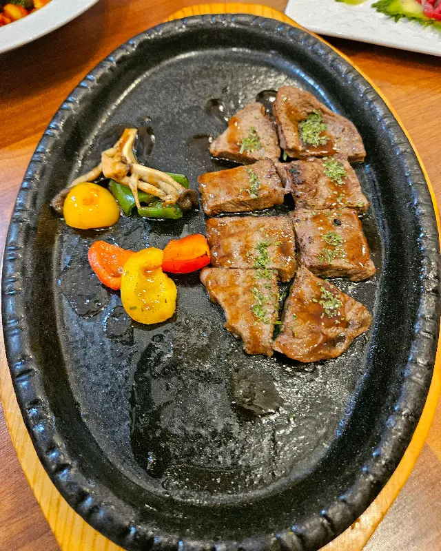 안심