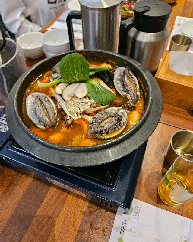 전복 해물탕
