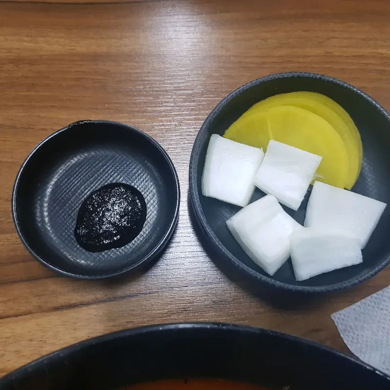 단무지와 춘장