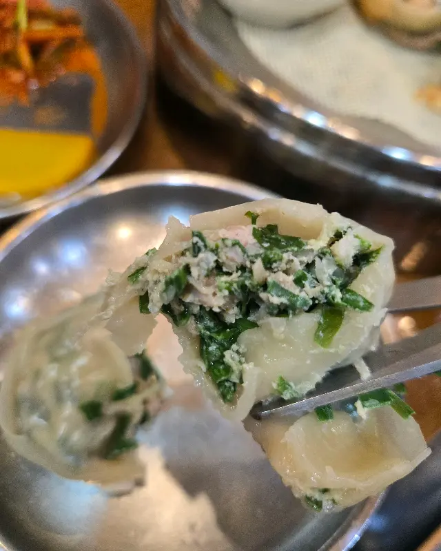 만두 속의 모습