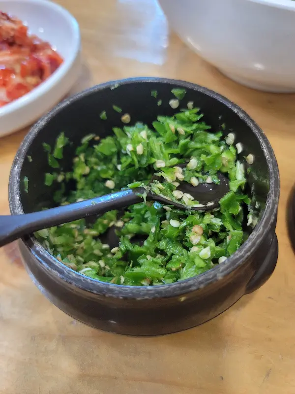 매콤한 땡초 다대기