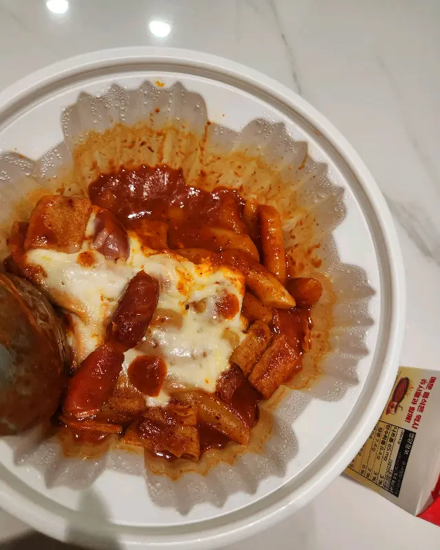 엽기 떡볶이
