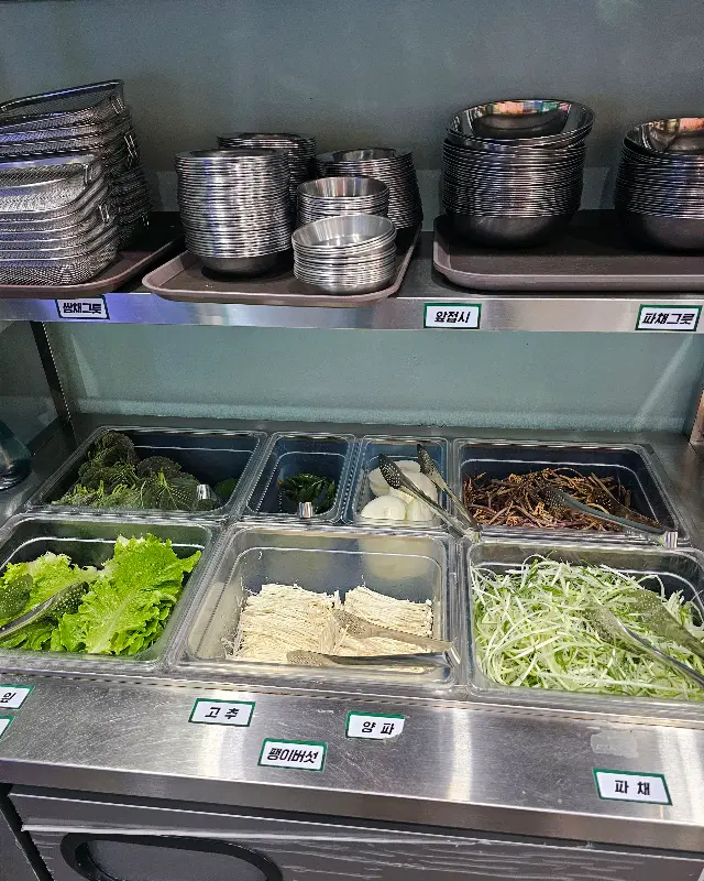 신선한 샐러드바