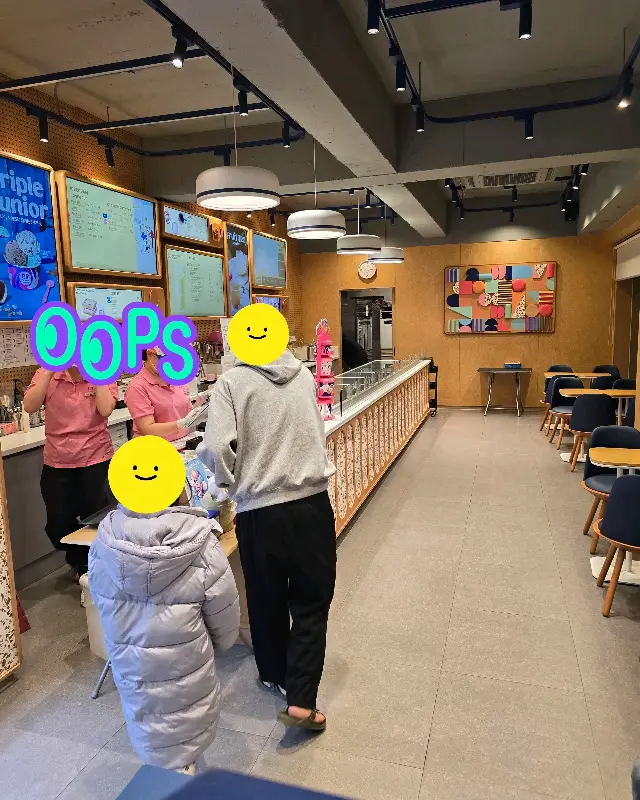 매장 내부 전경