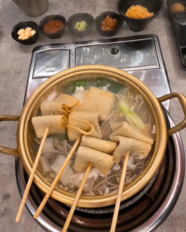 칼칼하고 시원한 어묵탕