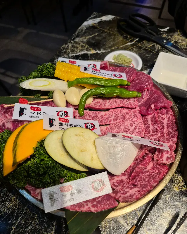 모토이시 6품 모듬 한상차림