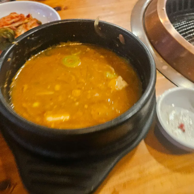 놀이방 시설