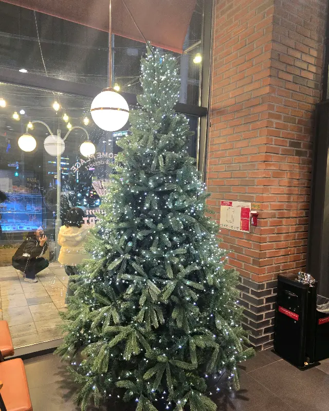 크리스마스 트리 장식