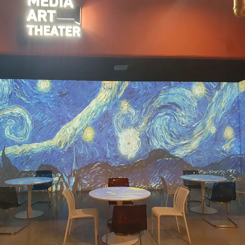 미디어 아트 공간