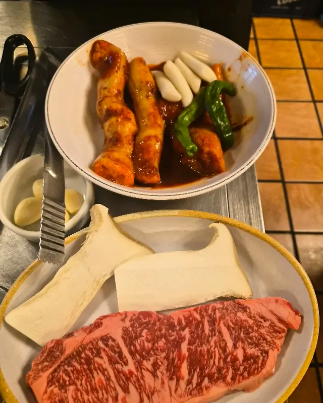 양념에 버무려진 쫄깃한 대창