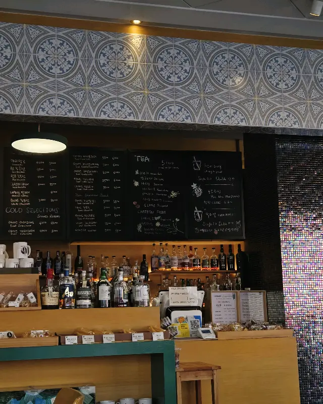 배쓰하우스 내부