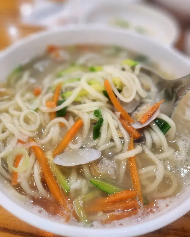 시원한 바지락 칼국수