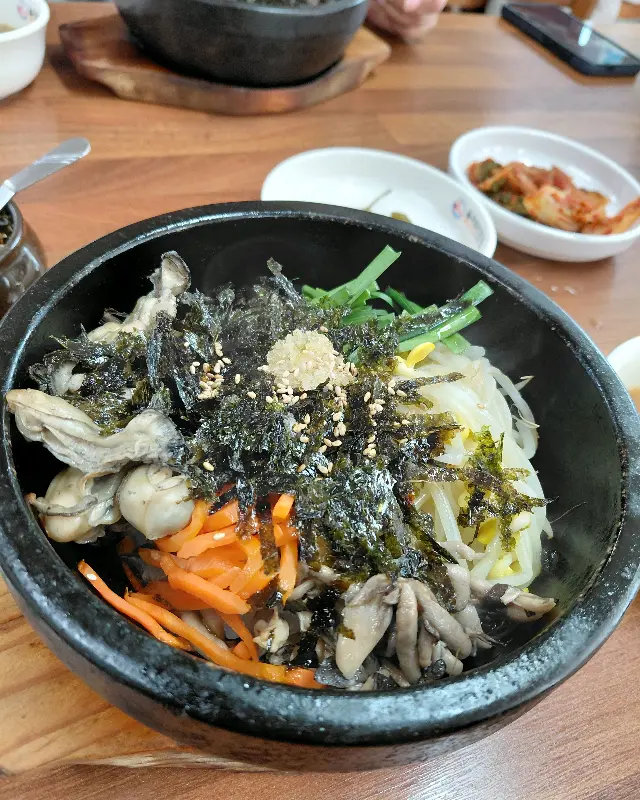 굴비빔밥