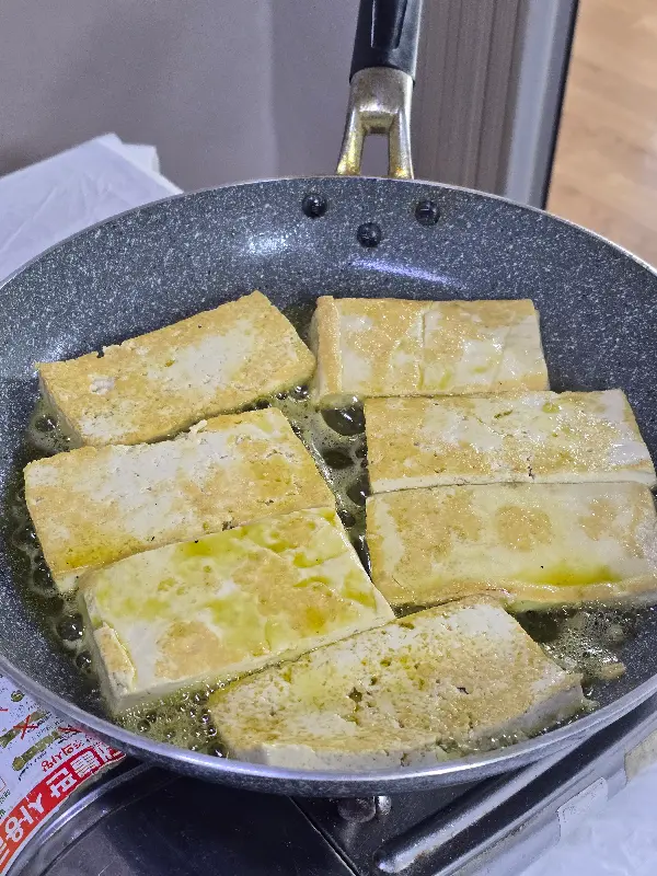 두부 굽는 모습