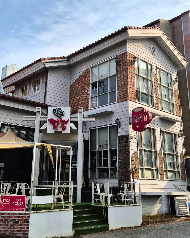 칠봉이짬뽕 외관