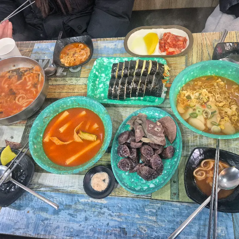 푸짐한 한 상 차림