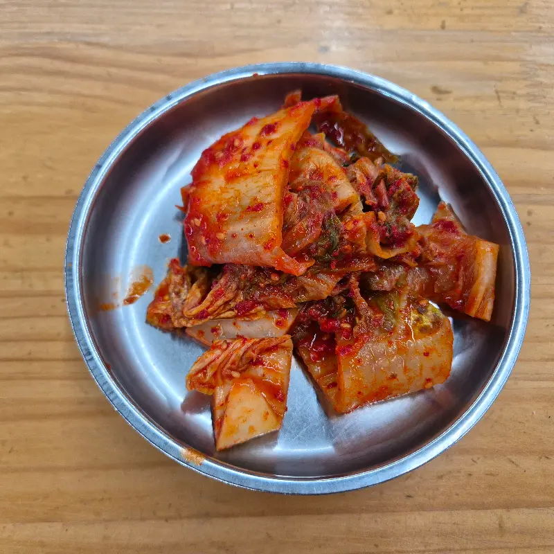 맛깔스러운 김치